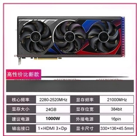 YYHC Hot Selling RTX 4070 4080 - Rtx 4090 24Gb Graphics Card ulasan dan harga